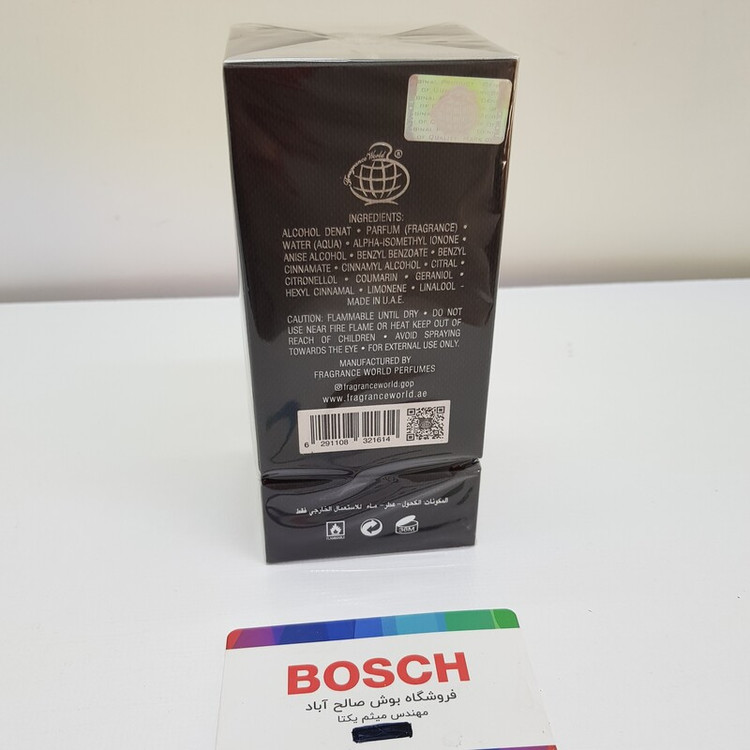 ادوپرفیوم فابولوس لایف اصلی امارات 80 میل مردانه و زنانه عطر ادکلن جدید