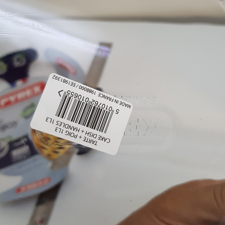 ظرف پیتزای پیرکس اصلی فرانسه 26 سانت 1.3 لیتر