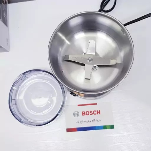 آسیاب سیلور کرست حک شده اصلی المان مدل 8200 / 8300