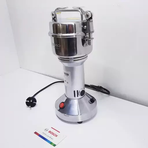 آسیاب صنعتی بوش 1800 وات 250 گرمی مدل 555