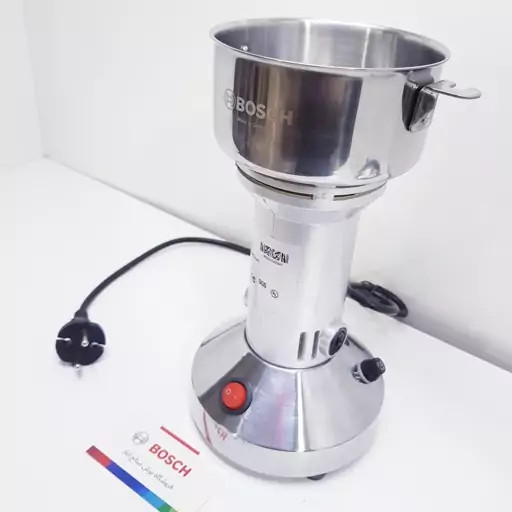 آسیاب صنعتی بوش 1800 وات 250 گرمی مدل 555