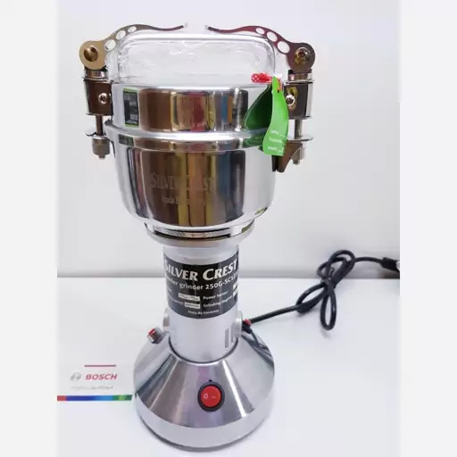 آسیاب صنعتی سیلور کرست آلمان حک شده 250 گرمی 1800 وات مدل 1250 با گارانتی شرکتی