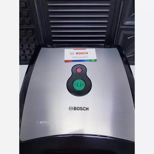 ساندویچ ساز بوش اصلی 3کاره استیک و ترافل و اسنک بوش آلمان حک شده 1400 وات اصلی مدل 311