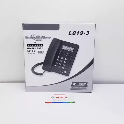 گوشی تلفن ثابت رنگ مشکی کالر ای دی دار کیفیت عالی مدل Noise less 3 - اقساط بلندمدت
