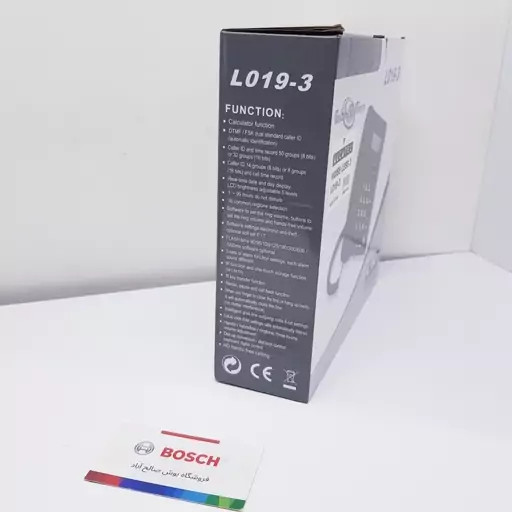 گوشی تلفن ثابت رنگ مشکی کالر ای دی دار کیفیت عالی مدل Noise less 3 - اقساط بلندمدت