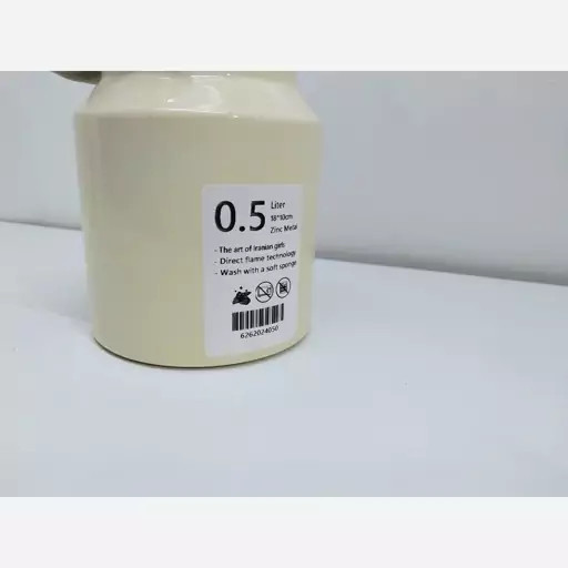 دبه روغن و شیر روحی بانکه و سطل شیر 0.5 لیتری یکتا باش مدل A005