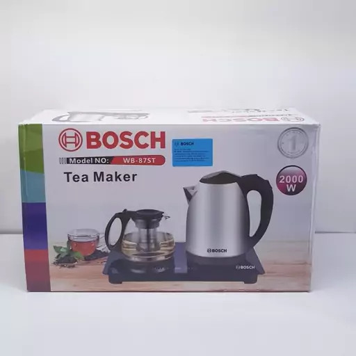 چایساز بوش اصلی آلمان حک شده 2000 وات مدل 87ST
