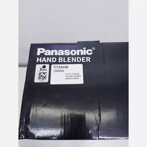 گوشتکوب پاناسونیک اصلی 4 کاره 2000 وات ژاپن تیغه تیتانیوم شرکتی مدل TITAN48