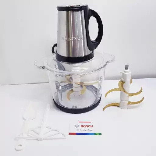 خردکن بوش MMR24W3 اصلی آلمان 3000 وات 2 تیغه 6 تایی تیتانیوم با گارانتی شرکتی مدل MMR24W3