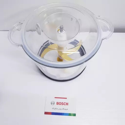 خردکن بوش MMR24W3 اصلی آلمان 3000 وات 2 تیغه 6 تایی تیتانیوم با گارانتی شرکتی مدل MMR24W3