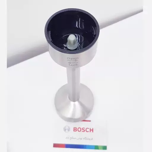 گوشتکوب برقی بوش آلمان مجیکال سری حک شده اصلی 1500وات لیبل آبی تیغ تیتانیوم بدنه خط و خش دارد مدل 111