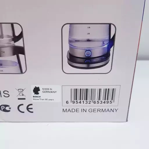 چای ساز روی همی بوش حک شده اصلی جرمنی 1800 وات مدل 129