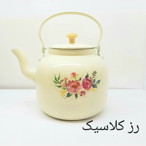 کتری روحی 5 لیتر طرح دار رنگ کوره ثابت نسوز آهنربا نگیر برند یکتاباش - دارای ایراد جزیی