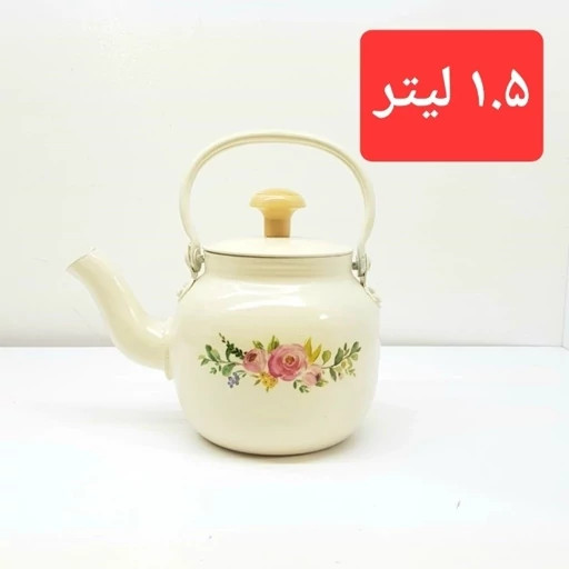 قوری روحی 1.5 لیتر طرح دار رنگ کوره ثابت نسوز آهنربا نگیر برند یکتا باش مدل YEKTABASH H015