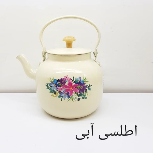 قوری روحی 1.5 لیتر طرح دار رنگ کوره ثابت نسوز آهنربا نگیر برند یکتا باش مدل YEKTABASH H015