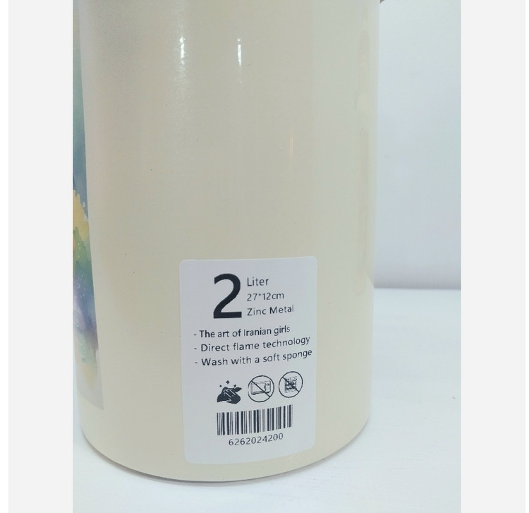 دبه روغن و شیر روحی بانکه ، سطل شیر 2 لیتری مدل A020- اقساط بلندمدت